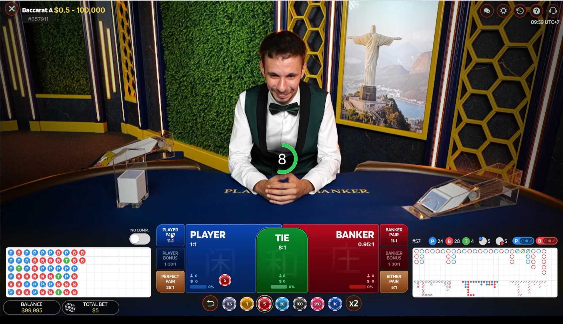 Baccarat — screenshot 1