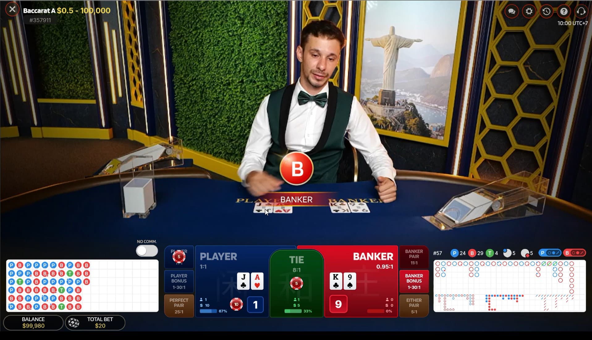 Baccarat — screenshot 2
