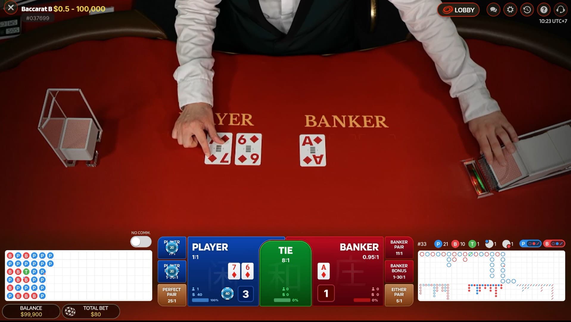 Baccarat — screenshot 4
