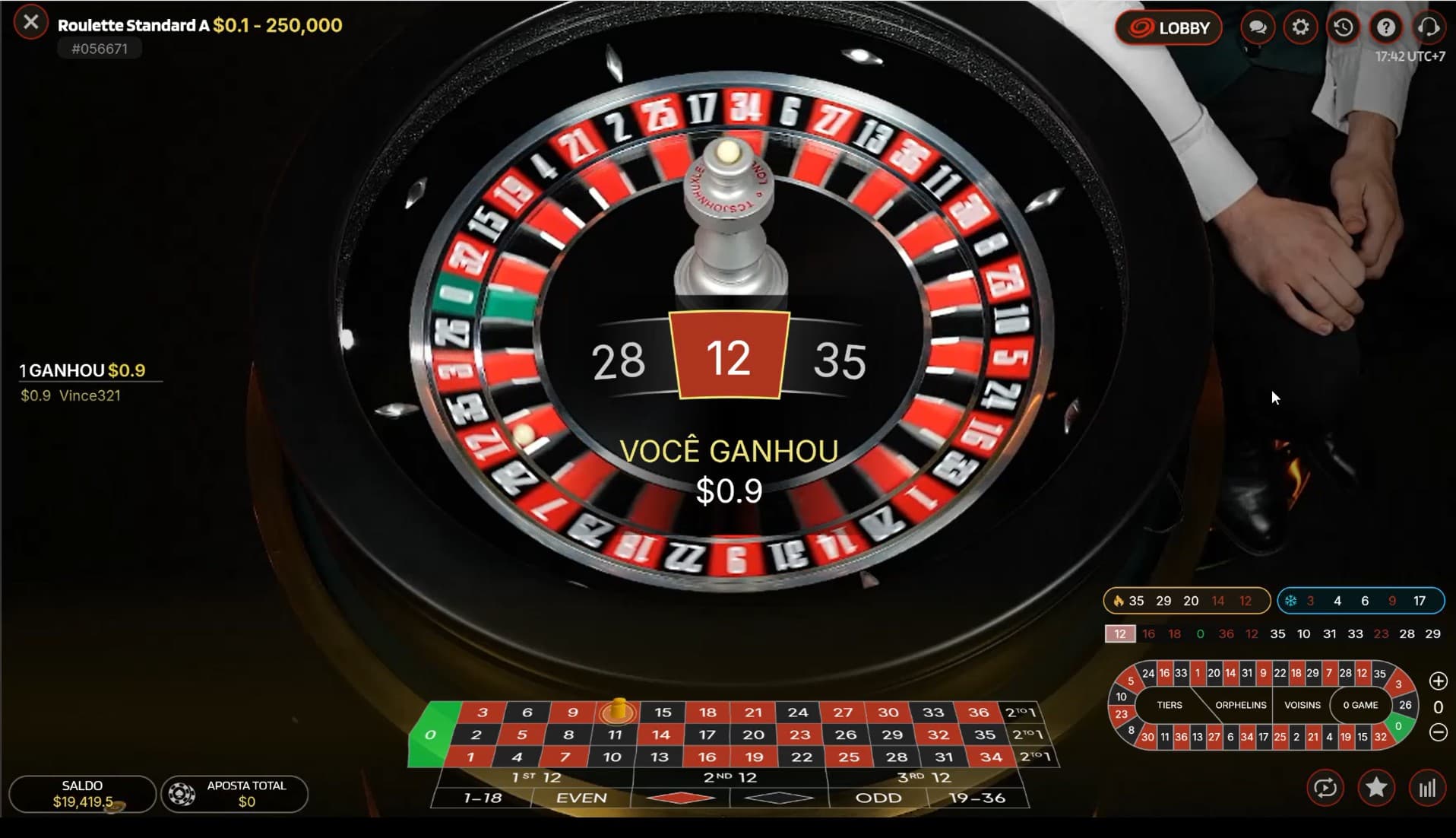 Roulette — screenshot 3