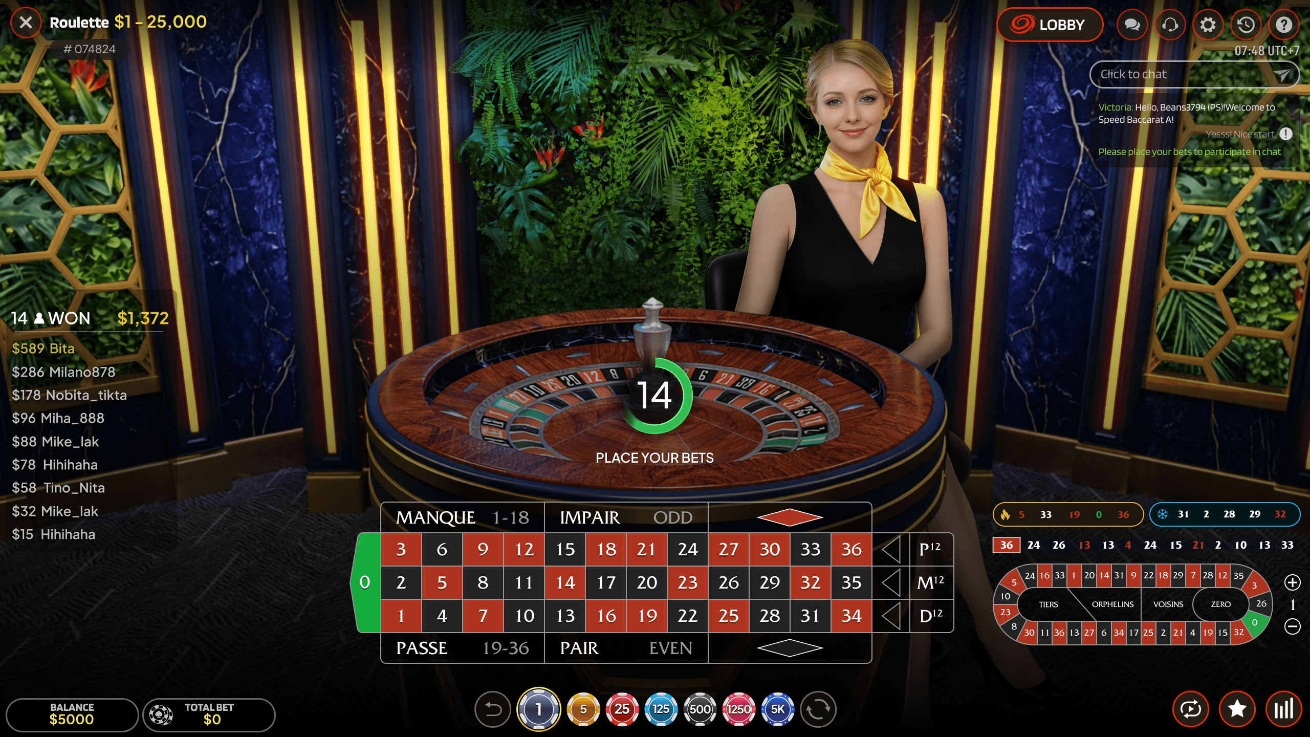ROULETTE LA PARTAGE — screenshot 1