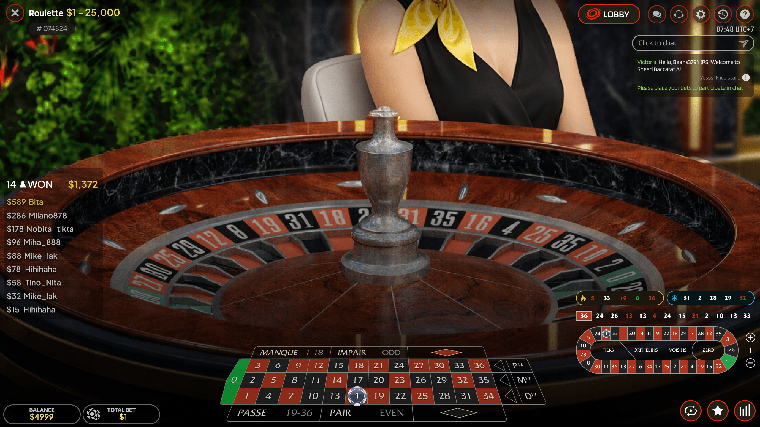 ROULETTE LA PARTAGE — screenshot 2