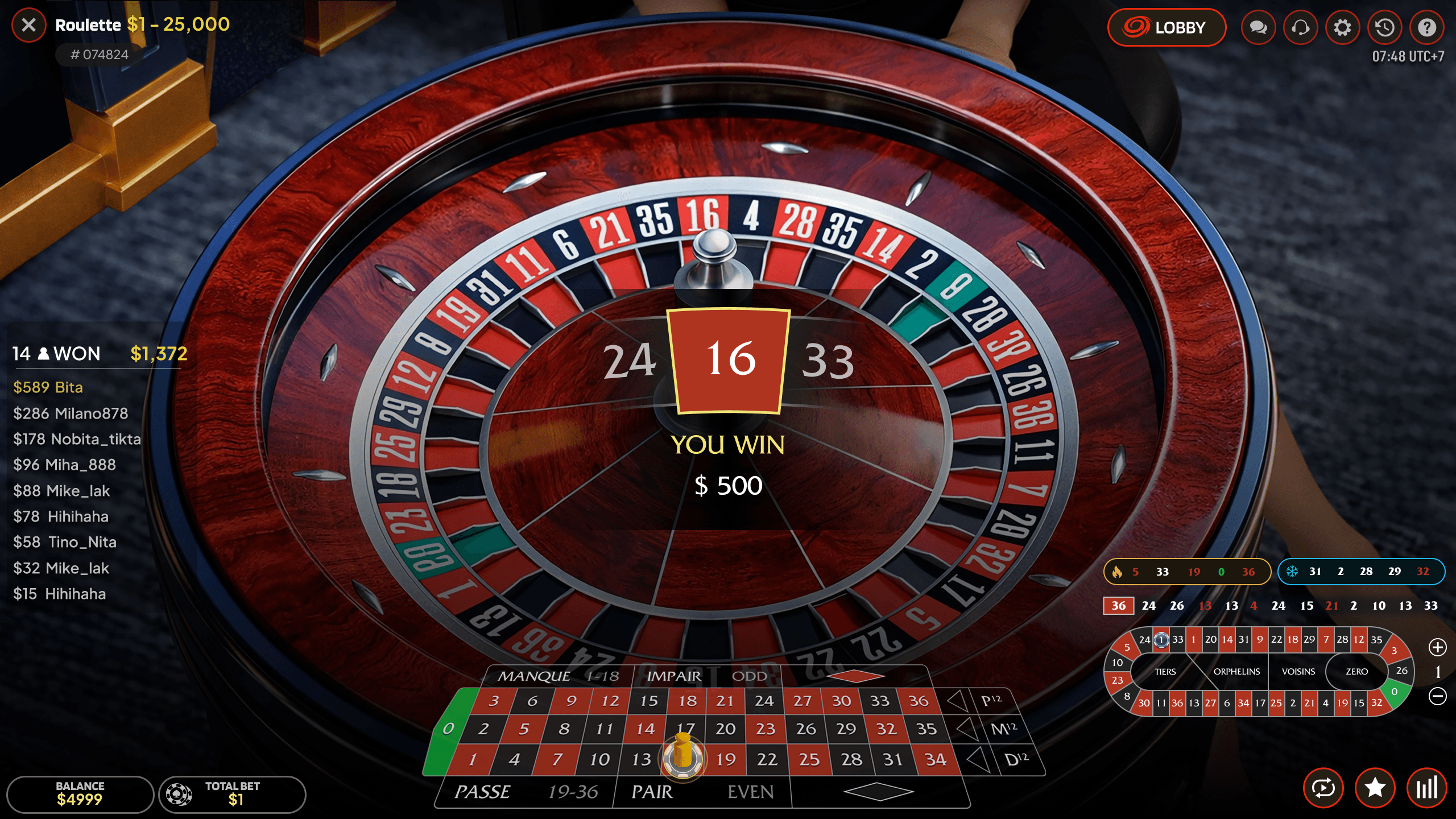 ROULETTE LA PARTAGE — screenshot 3