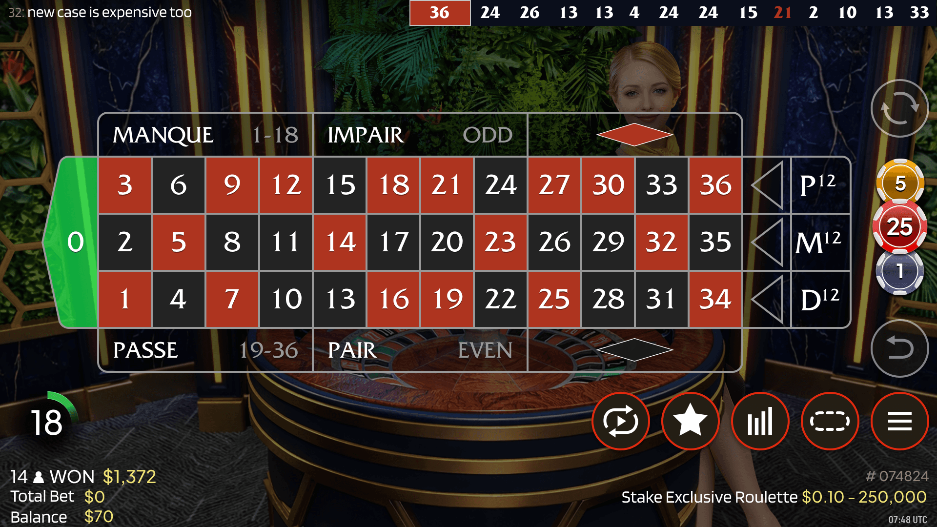ROULETTE LA PARTAGE — screenshot 4